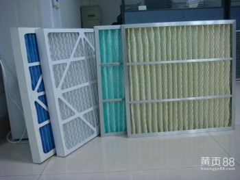 【空調系統(tǒng)配件價格_供應空氣過濾器初效折疊式過濾器紙框鋁框空氣凈化器_初效過濾器圖片】-