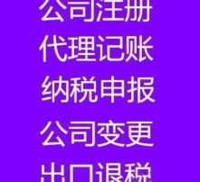 高清圖片代理與代辦 定義、應用場景與注意事項