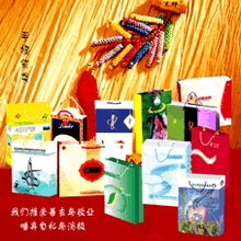 唐山展望廣告設計公司 一站式代理代辦服務，助力企業品牌騰飛