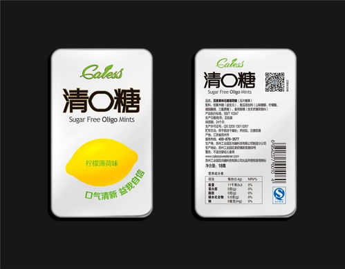 食品外包裝設計 賀拉斯廣告如何以創意重塑南京市場的品牌價值？